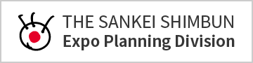 Sankei SHIMBUN Expo Planning Division